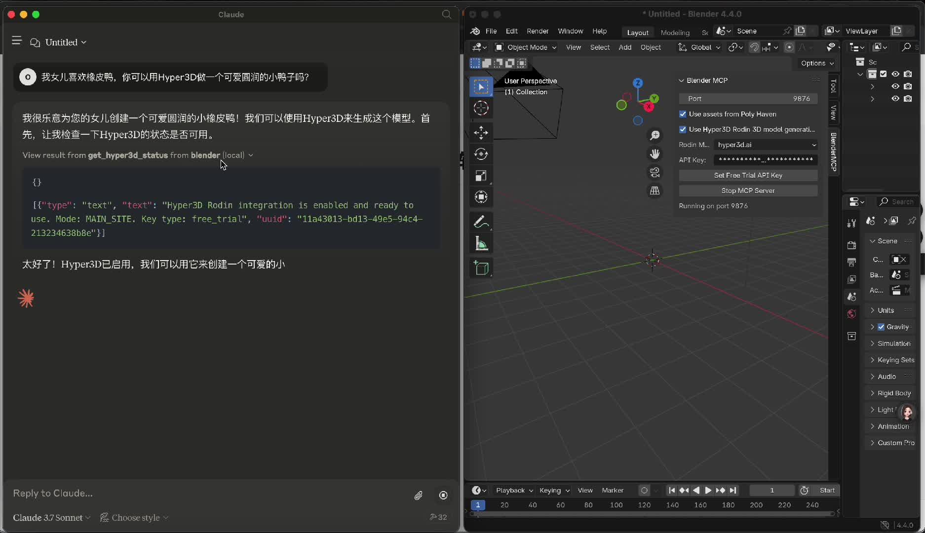 Claude+MCP+Blender+3D打印机，轻松实现AI赛博捏泥人 - 知乎
