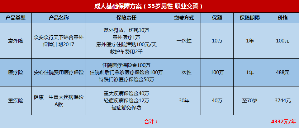 v2-38818d9763f8bf27a82d5a0747442550_r.jpg