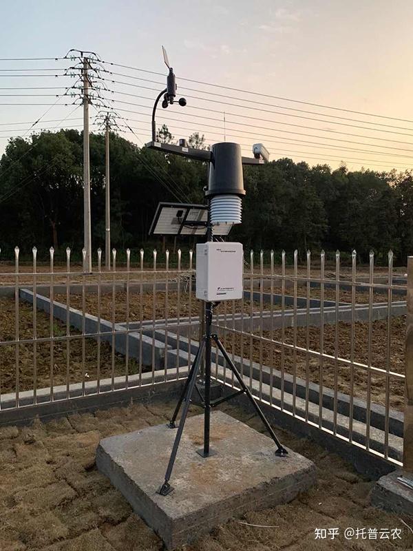 藏粮于地藏粮于技托普云农助力婺城建成三区四情耕地质量监测点帮助