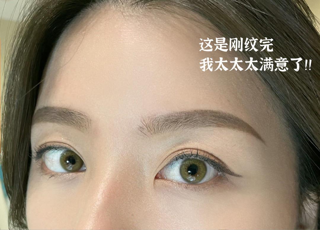 拼 包 出圈 Get四七同款纹眉 稳拿聚会c位 知乎