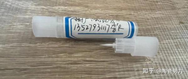 国产陶瓷劈刀(瓷嘴)-IC封装用瓷嘴厂家 - 知乎