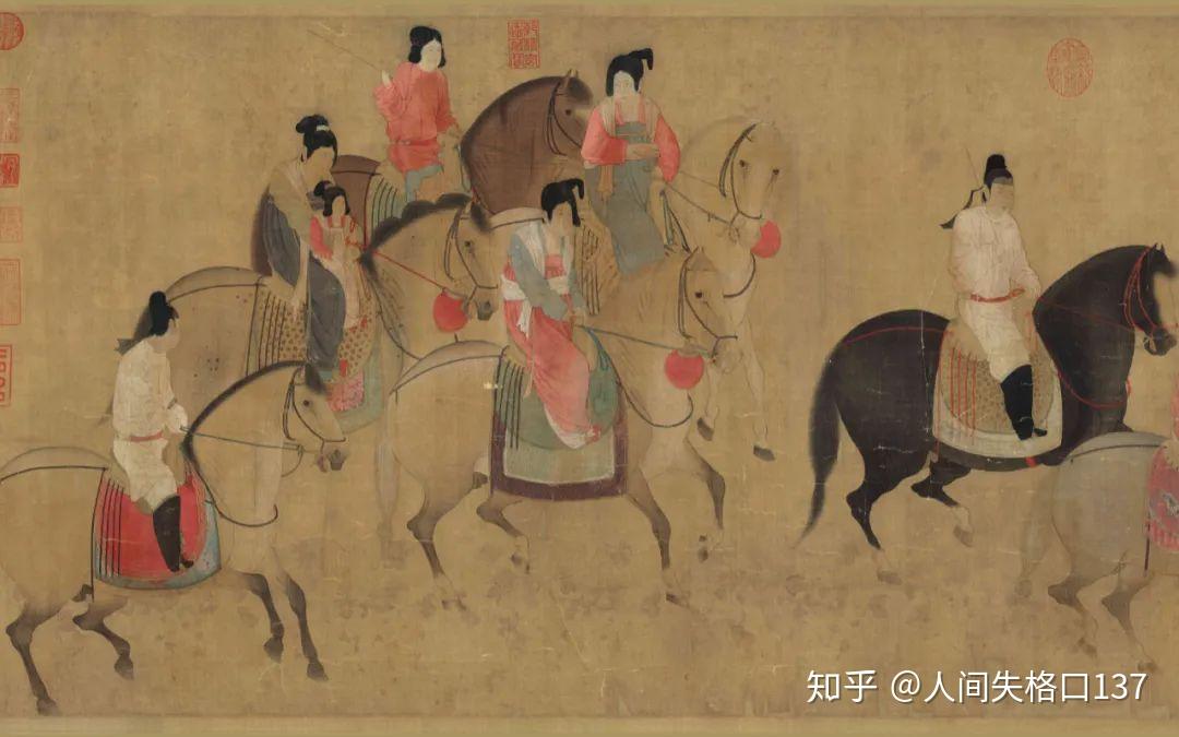 中国十大传世名画《虢国夫人游春图》详解另附超清图（2GB）资源- 知乎