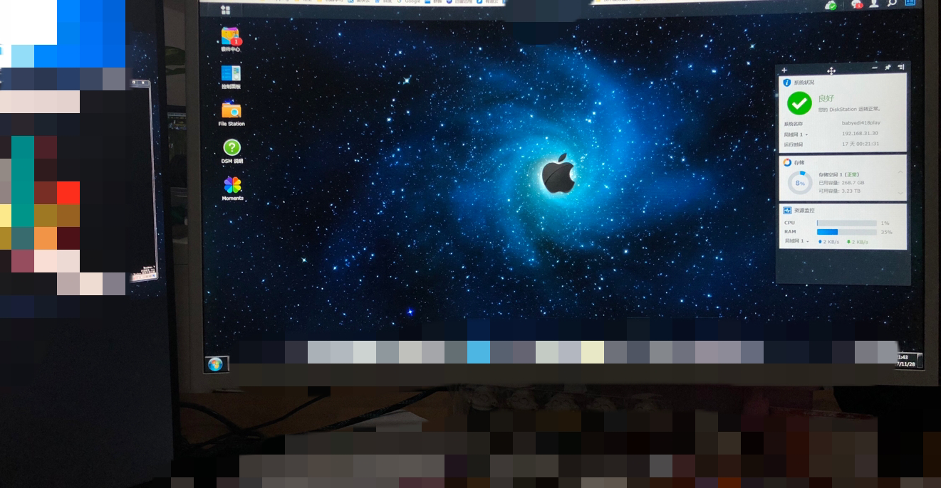 家用NAS应该买群晖还是小米路由器?插图11 家用NAS应该买群晖还是小米路由器?插图11
