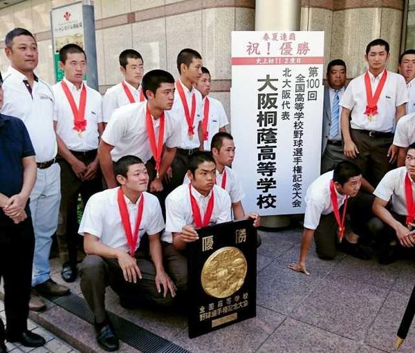 来个安达寺岛合并的甲子园年表吧 19 18 知乎