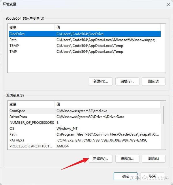 Jdk 8 windows 