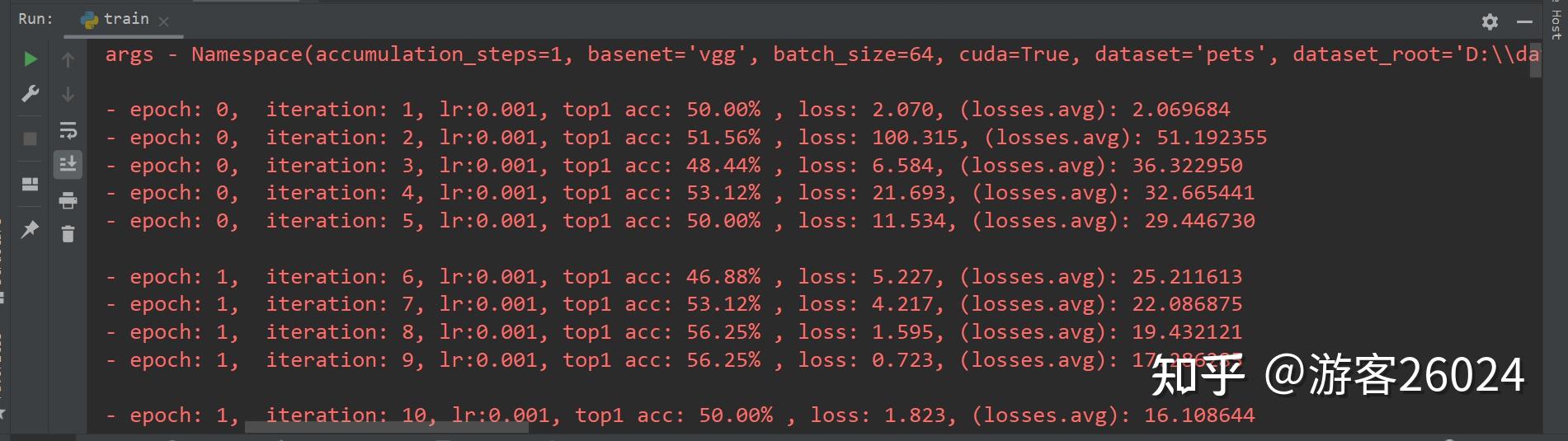 如何利用Pytorch针对自己所设计的数据集进行的简单迁移学习 知乎
