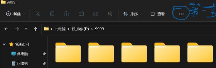 为什么 win11 文件夹都不显示缩略图? - 知乎