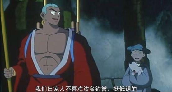 内容上,动画《小倩》脱胎于电影《倩女幽魂》三部曲,在《倩女幽魂》