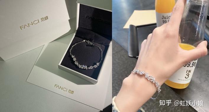 2024年情人节必买送女朋友手链哪个品牌好施华洛世奇