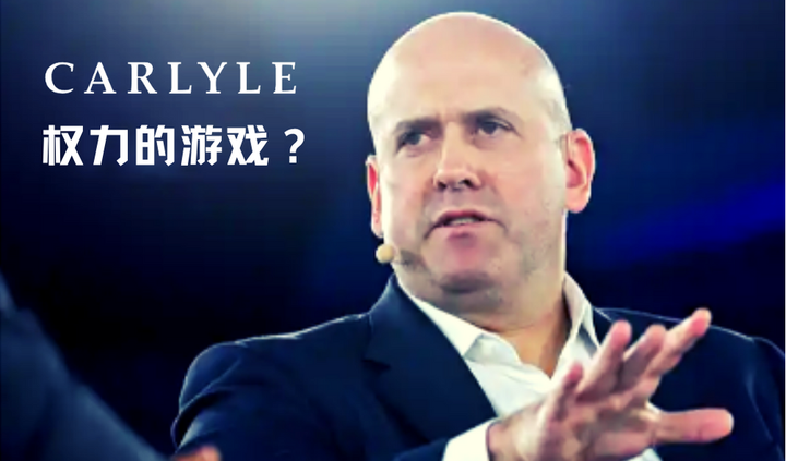 终于落地 !「凯雷」刚刚任命新CEO | IIR · 人事间 - 知乎