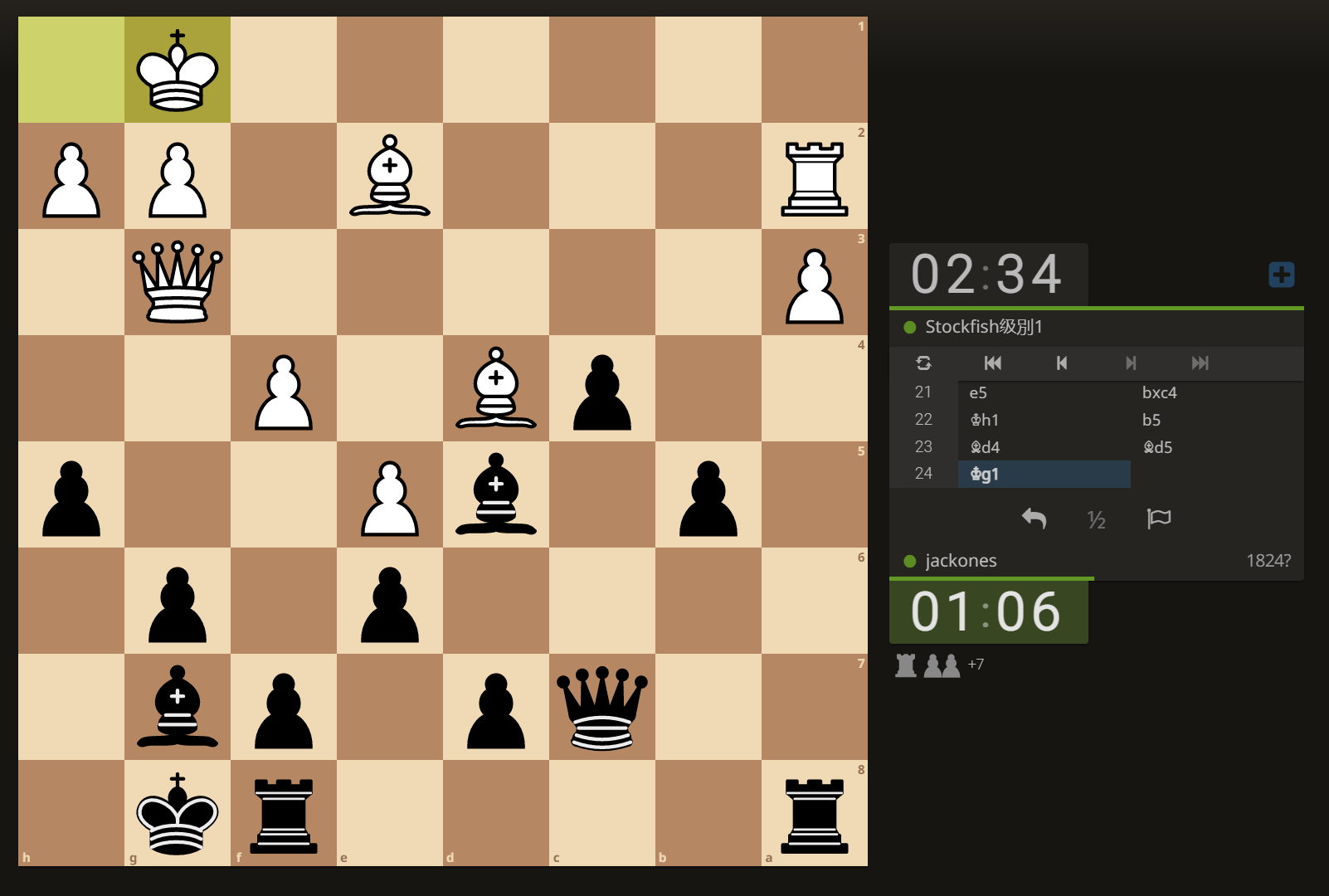 如何评价国际象棋对战网站lichess？ 知乎 