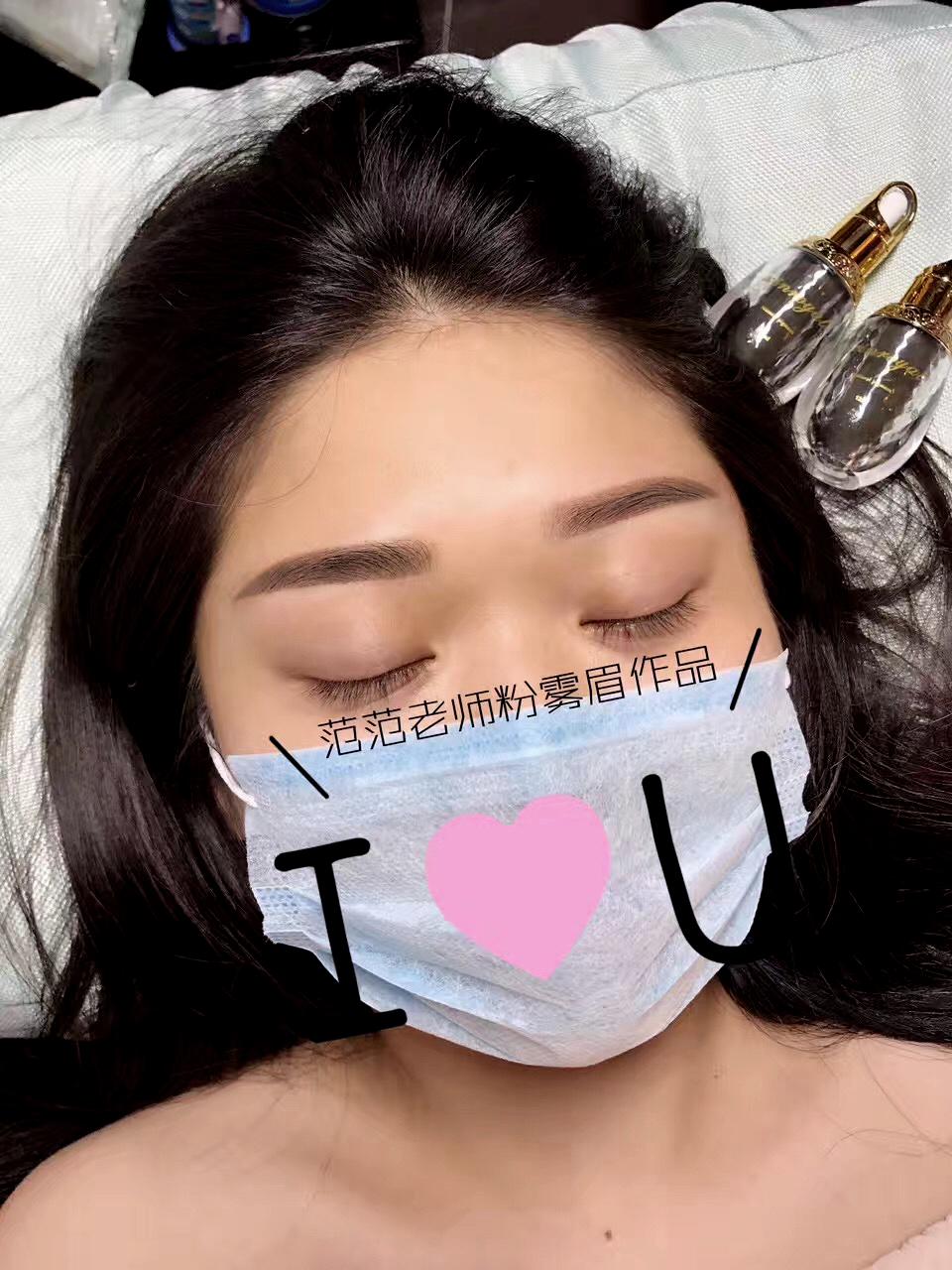 如何做好半永久雾眉