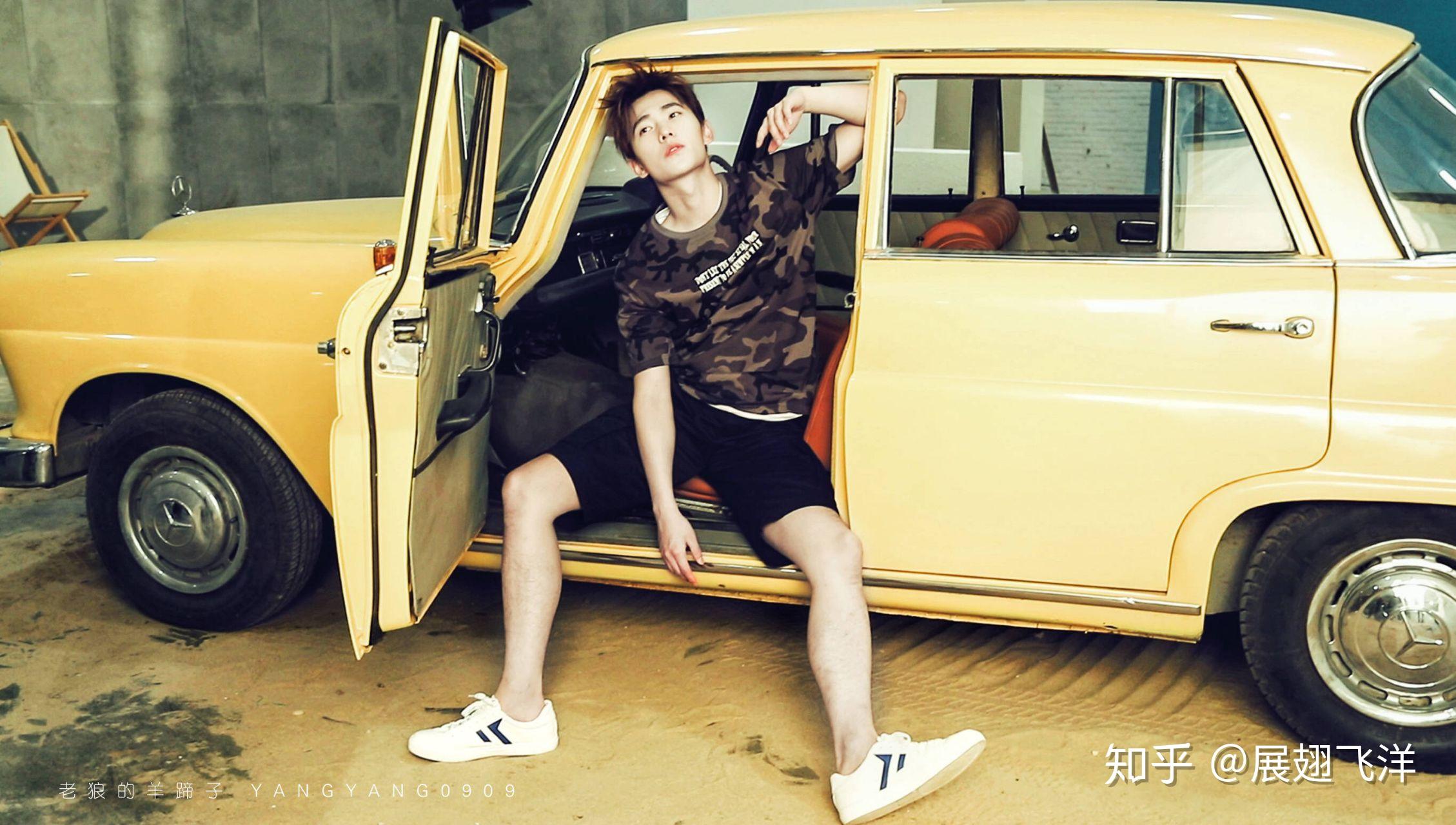 有没有杨洋穿短裤的照片啊哈哈哈哈哈哈? - 知乎