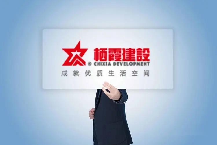 暴跌,南京10大拆迁安置房跌麻了(下) - 知乎