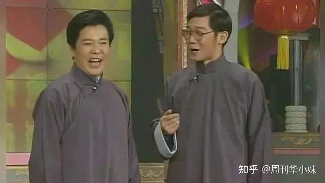 著名相声演员大兵，为什么销声匿迹了？ - 知乎