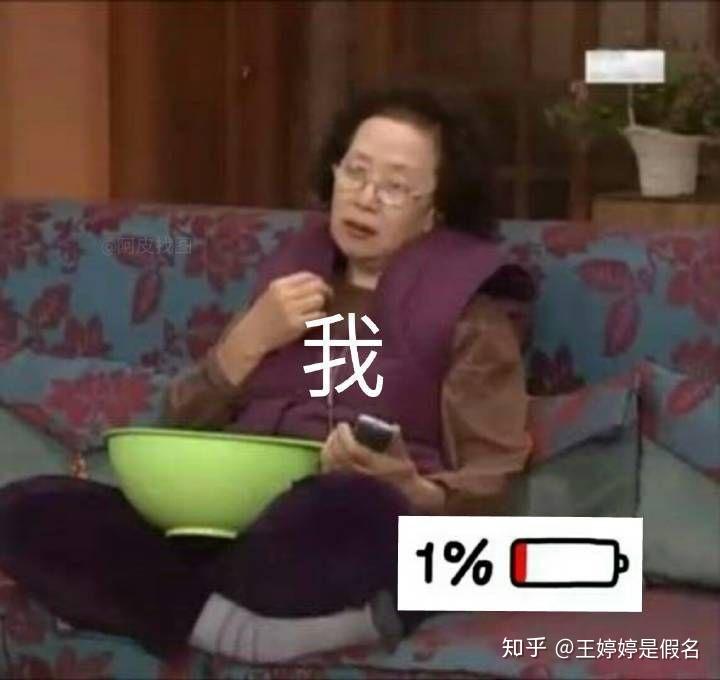 太太太厉害电视剧 v2-389e478578ea9ac735fe909bb1a1efa8_r.jpg