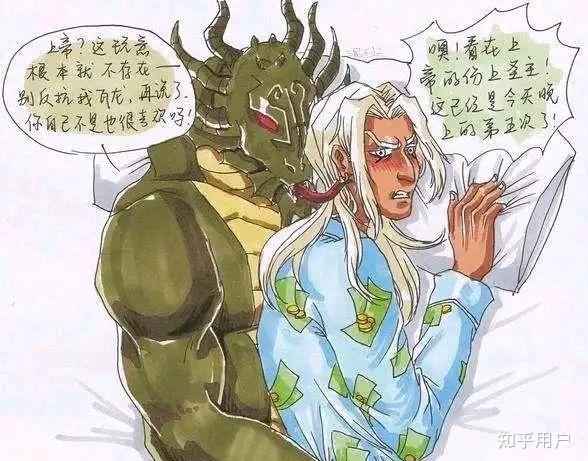 人外控为什么会喜欢人外?当他们喜欢人外的时候他们到底在喜欢什么?