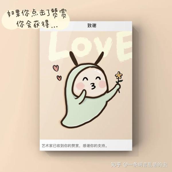 微信常用表情_常用表情微信头像_常用微信表情