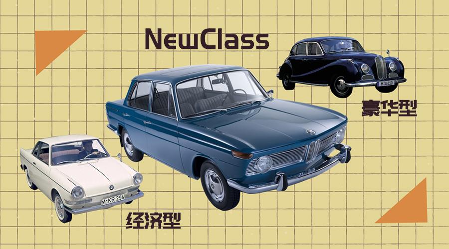 经典车回顾 宝马3系如何成为豪华运动标杆 知乎 经典车回顾 宝马3系如何成为豪华运动标杆 知乎