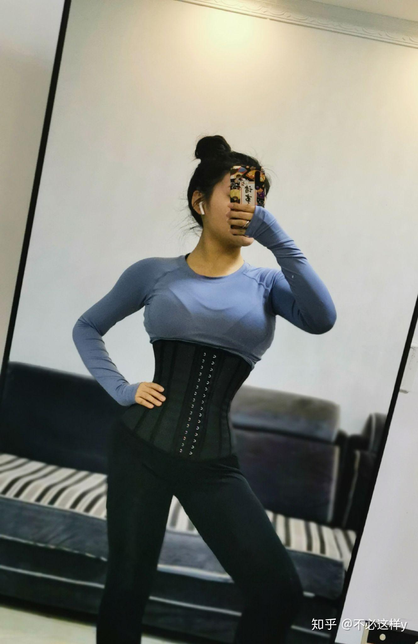 建议女生带束腰吗