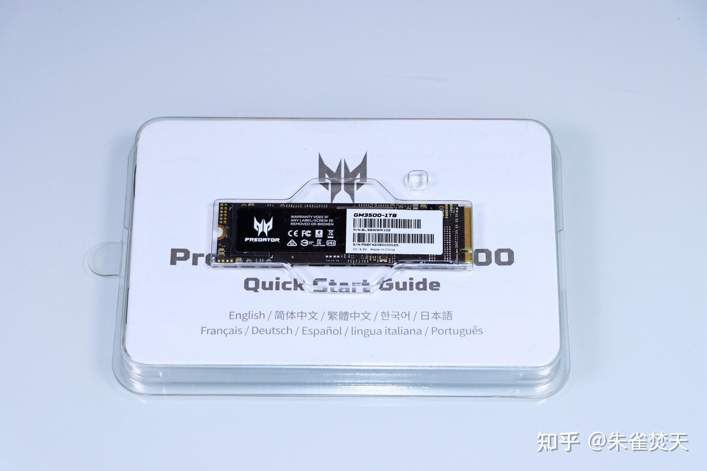  ssd gm3500 1tb 