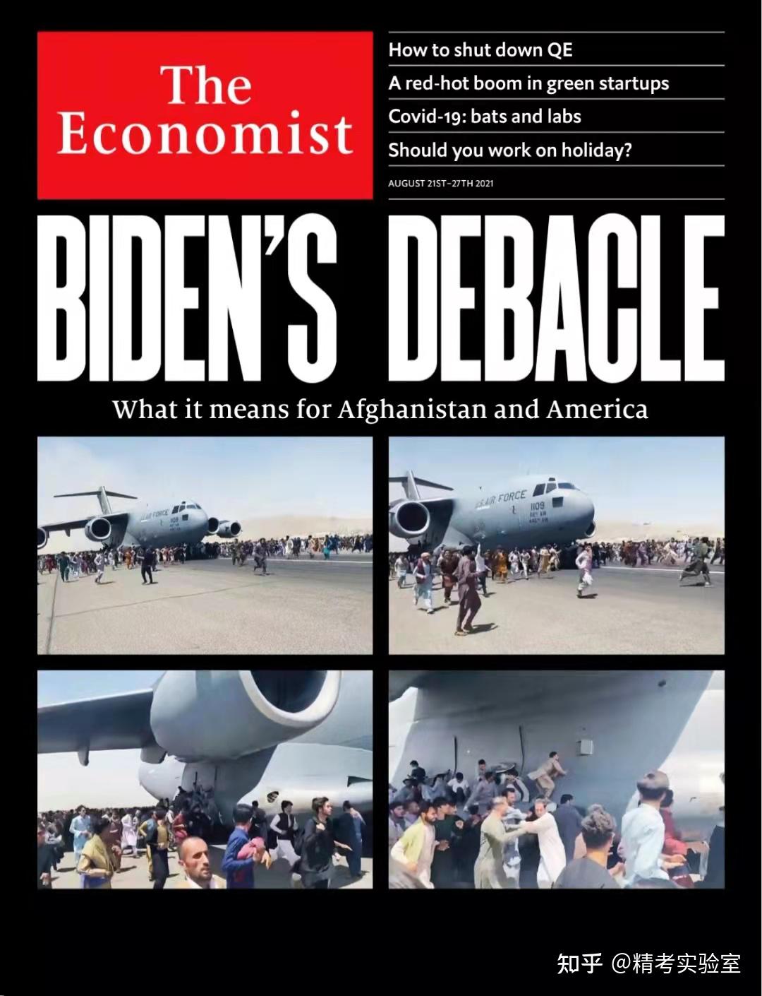 请问有谁知道如何下载economists 不是经济学人商论.在哪里下载?