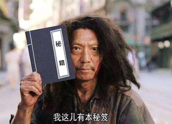 产品经理校招面试宝典,要吗?