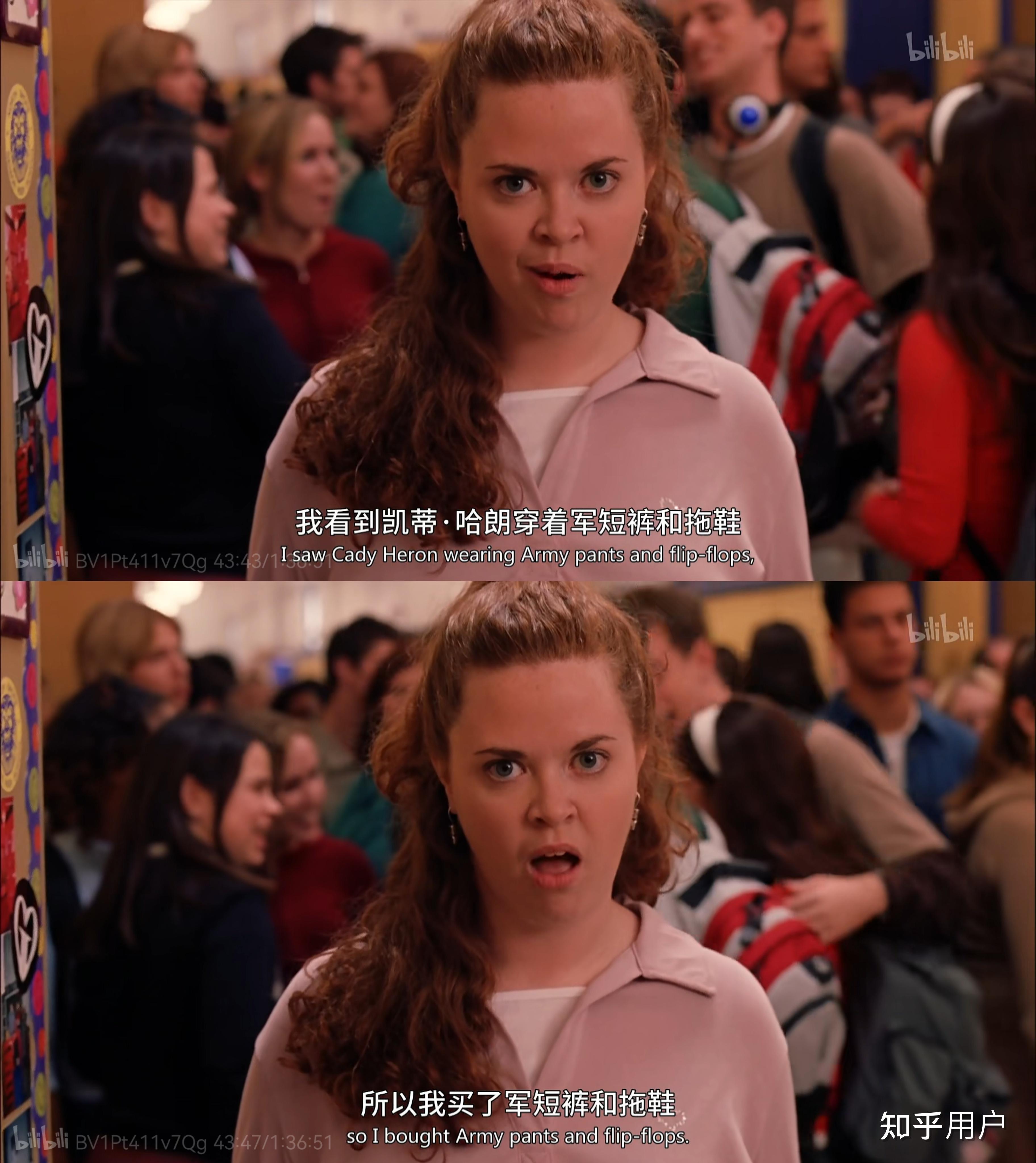 如何评价电影贱女孩