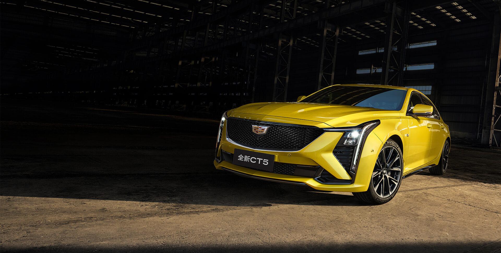 12月29日,凯迪拉克官方宣布,全新ct5迎来焕新,新车共推出4款车型,售价