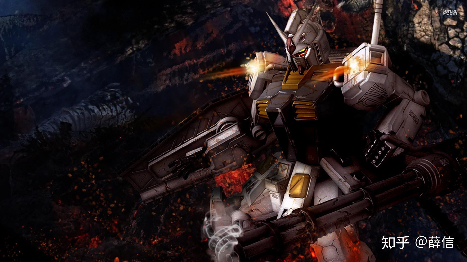 求元祖高达动态壁纸