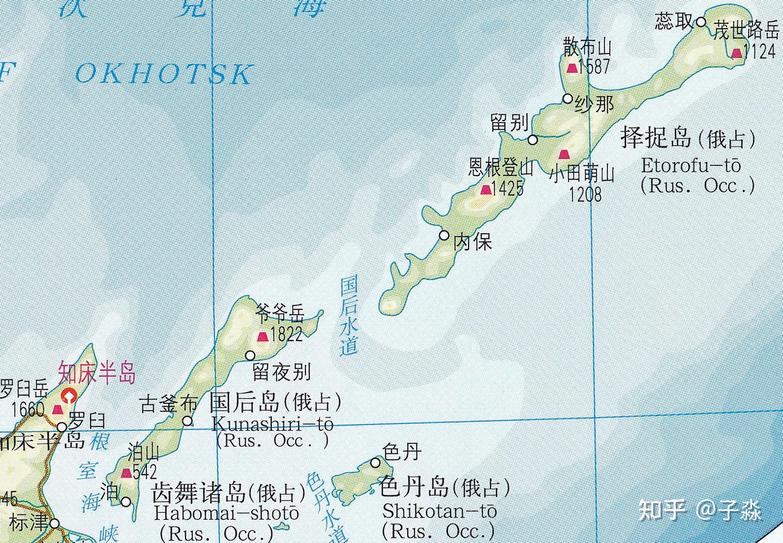 为什么中国官方用日方名称来称呼北方四岛而不是俄方的南千岛群岛