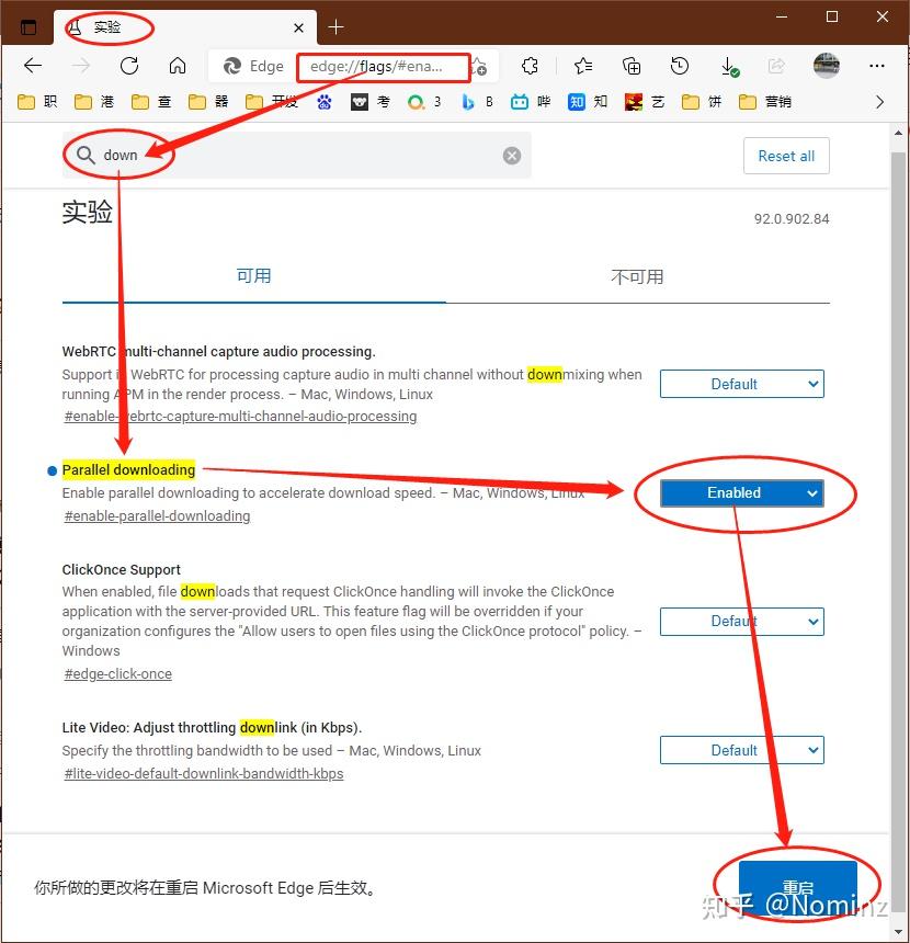 让 Edge 浏览器下载的更快一些 知乎