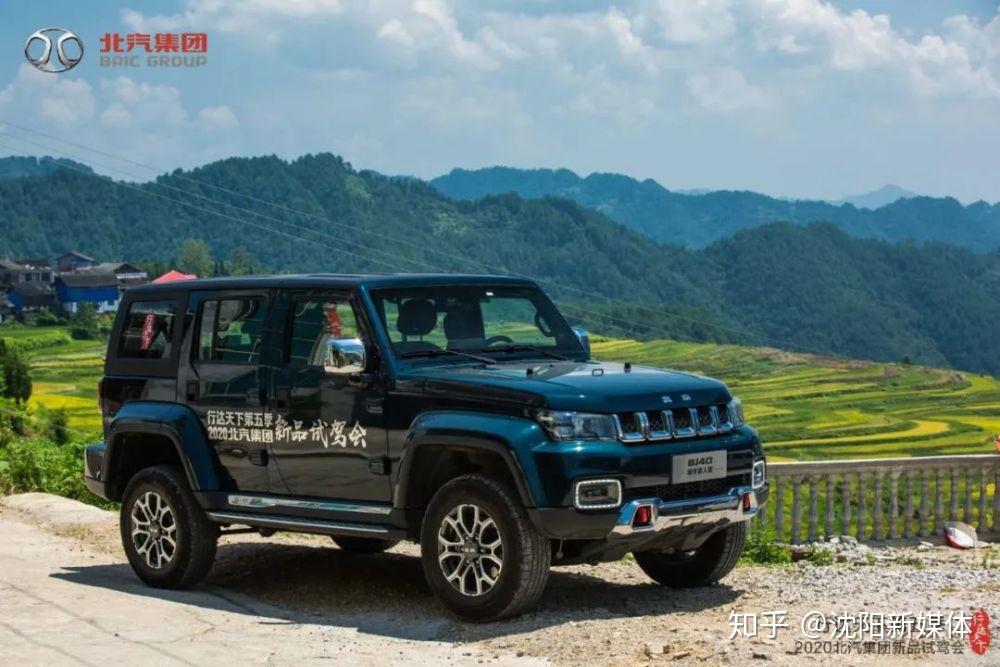 黔进大北汽北汽集团行达天下第五季点燃车市回暖新热潮黔进