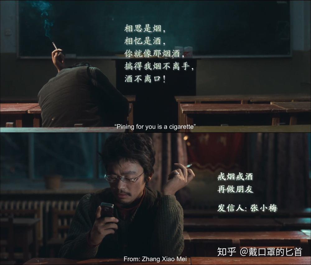 从树先生到一出好戏余欢水探寻我们现代人内心究竟有多苦