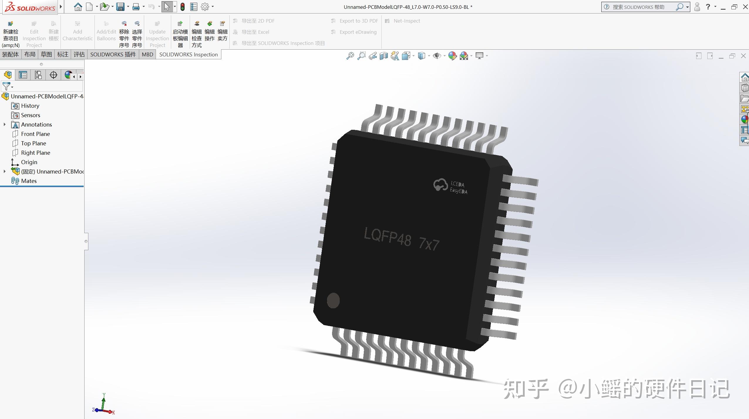 Altium Designer如何提取嘉立创的3D元器件封装【PCB】 - 知乎