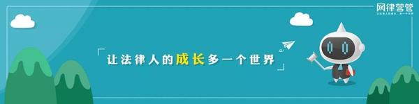 律师网站设计5大趋势，打算建站的进来看！