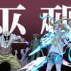 图标