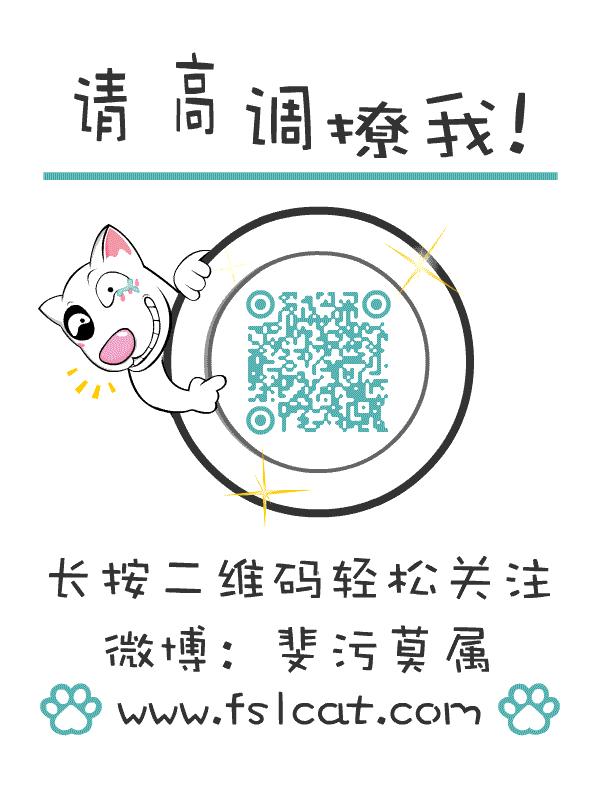 余文乐已拉黑漂流瓶联系国民脑公污大师来也