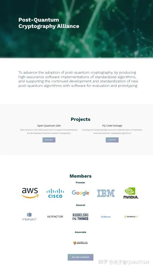 q-day提前?ibm警告:「量子 ai」将触发巨大风险! - 