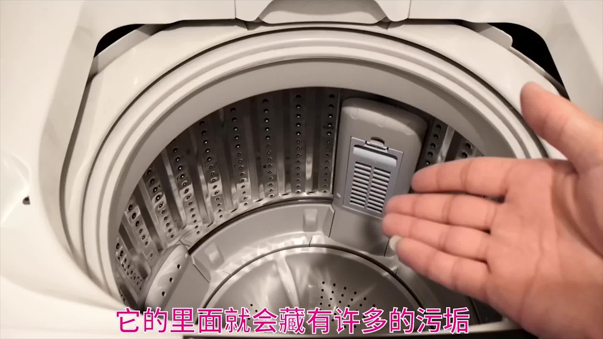 洗衣机的使用方法