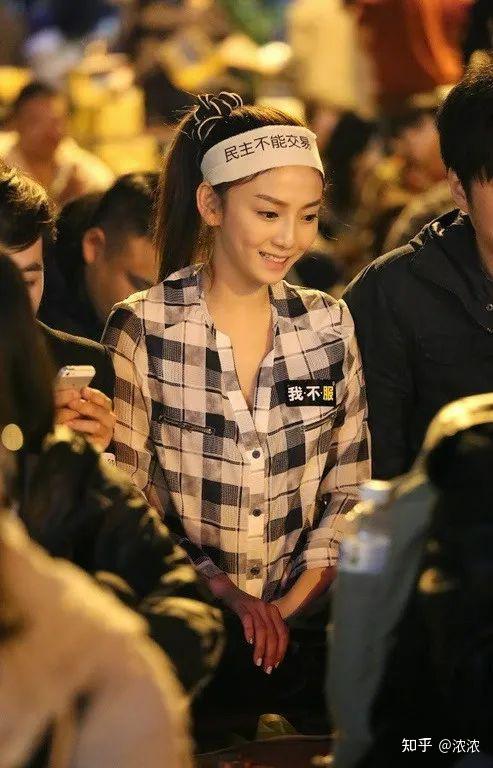 吸毒卖淫的太阳花女神刘乔安,非法移民美国被遣返 - 知乎