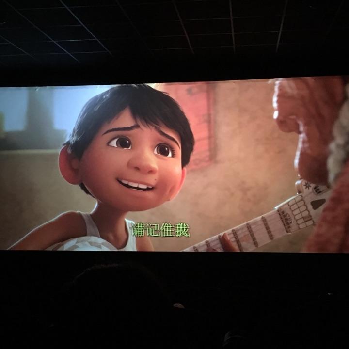 如何评价皮克斯动画电影寻梦环游记coco