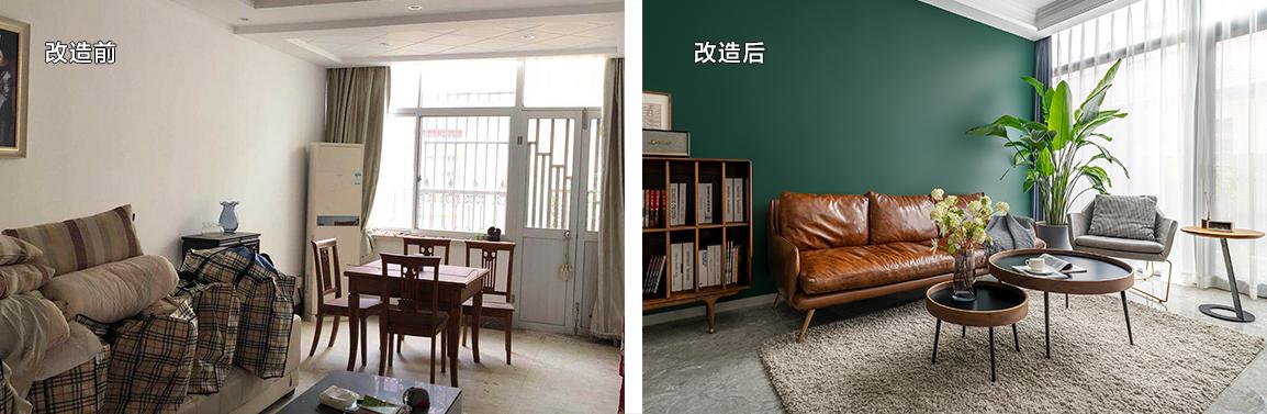 老房翻新改造需要注意些什么?三大安全问题需谨慎,省钱也不能省这些! - 知乎