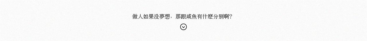 17个国内外不错的室内设计师必看学习网站（慢更） - 知乎