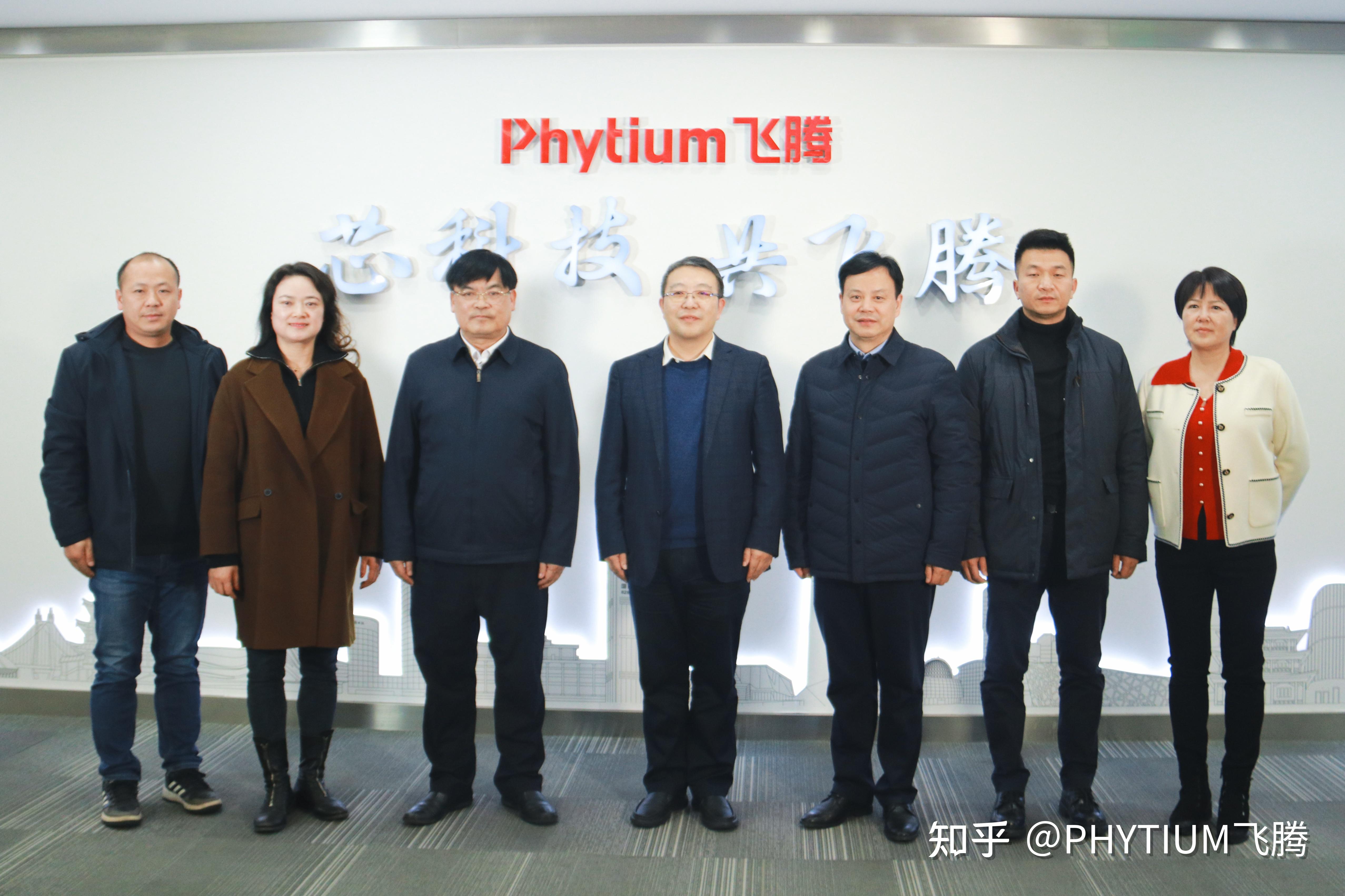 谢永红提到,窦强博士和飞腾公司是国产 cpu 领军人物和代表企业,学校