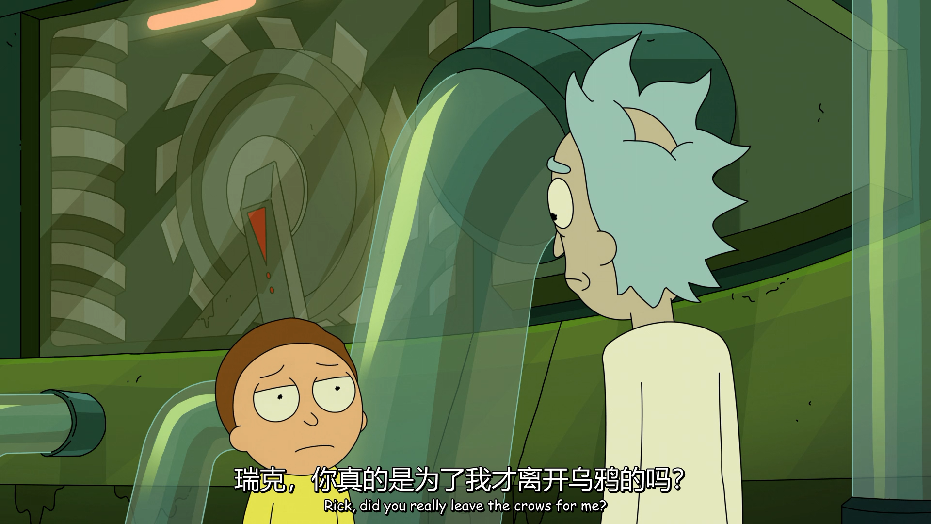 rickandmorty第五季,rikeandmorty第五季 如何评价动画《瑞克和莫蒂(rick and morty)第五季第十集大结局(s