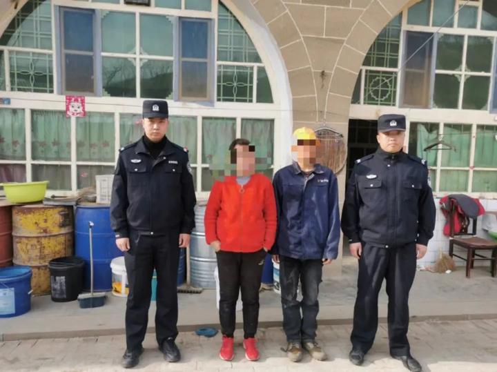 榆林佳县警方及时救助一名走失女子回家