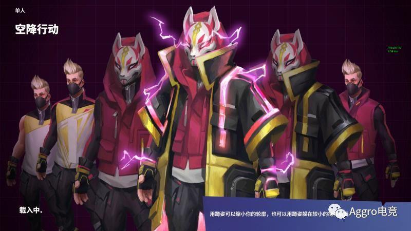 堡垒之夜对新手最不友好的地方去这里的萌新多半都被劝退