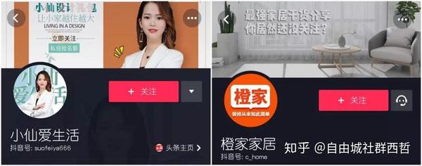抖音辞职信程序_抖音刷人辞职信教程_抖音最近很火的辞职信