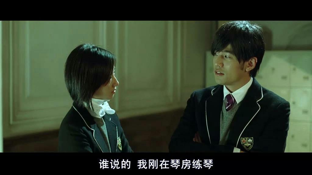 请教各位大神《不能说的秘密》穿越情节?